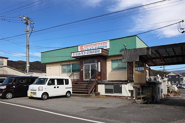 岡谷支店工場外観